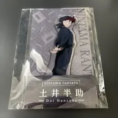 忍たま乱太郎 土井半助 アクリルスタンド