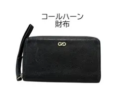コールハーン レディース ブラック 財布