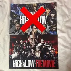 映画 HiGH&LOW THE MOVIE パンフレット1冊