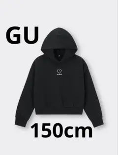 【GU】GIRLSへビーウェイトスウェットクロップドパーカーJR 150cm