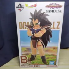 ドラゴンボールZ ラディッツ MASTERLISE B賞