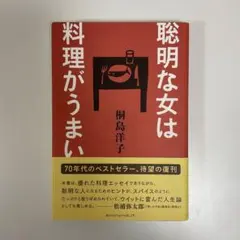 Item thumbnail for item d6ea045b-da8d-4ba1-9673-18fedf993e51