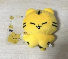 ホシ　ぬいぐるみ Qoo10] [韓國正品店][Seventeen ホシ