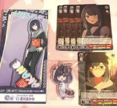 黒川あかね 推しの子 コンビニ キーホルダー DMMくじ アクリルスタンド