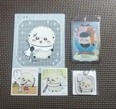 ちいかわ ラッコ まとめ売り