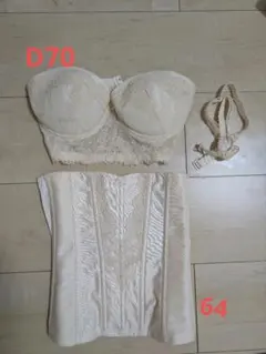 FOUR SIS＆Co ブライダルインナーセット