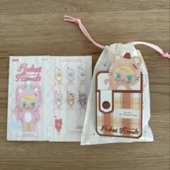 【未使用】Pocket Friends Molly ぬいぐるみ（ブラウン）