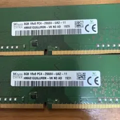 SK hynix DDR4-2666 8GB メモリー 5枚セット 動作確認済み SK hynix DDR4-2666 8GB メモリー 5枚セット 動作確認済み - メルカリ