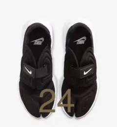 【廃盤品】Nike スニーカー アクアリフト　ブラック 24cm