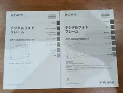 ソニー Windows XP アップグレードキット バイオ SONY - メルカリ