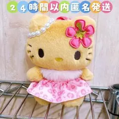 ハローキティピンクキルト シリーズ ぬいぐるみ花 ピンク - メルカリ