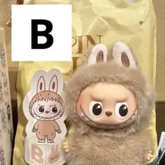 labubu pin for love n