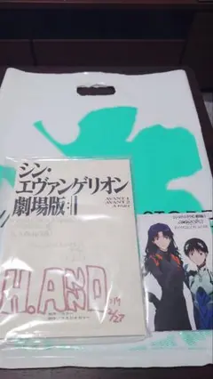 シン・エヴァンゲリオン劇場版　Blu-ray特典　表紙複製台本、ポストカード
