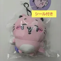 ちいかわ キメラマスコット