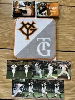 ジャイアンツ 読売ジャイアンツ 巨人 タオル　ティッシュ　カード　プロ野球