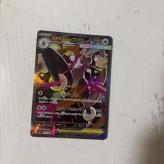 メガミミロップex