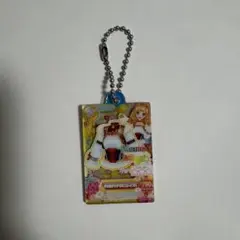 アイカツ アクリルチャーム チロリアンアリエストップス