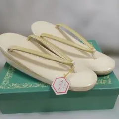 Item thumbnail for item 11c11881-c684-4729-b917-1e5347137596