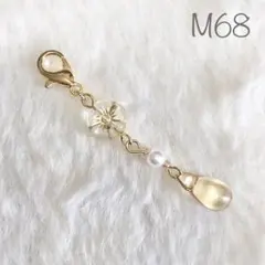 マスクチャーム クリアフラワー ゴールドライン シャンパンゴールド M68