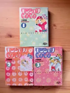 Item thumbnail for item dee255f7-4e2e-447d-b670-31ead7936ca3