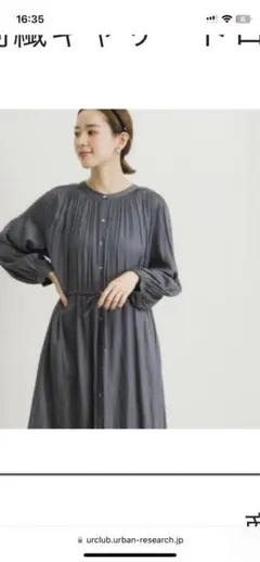 Item thumbnail for item 7ee28288-e6a0-4eba-86d0-312e4aa77bb1