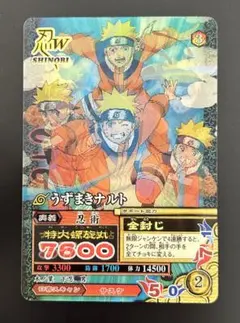 NARUTO Mythos TCG うずまきナルト ホロカード 1巻表紙絵④ - メルカリ