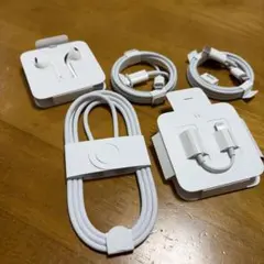 【純正】【未使用】 EarPods/Lightning/USB-Cケーブルセット