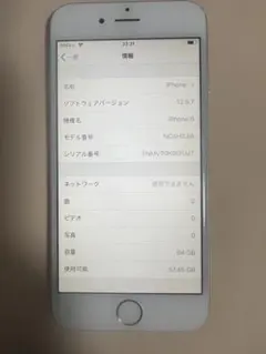 【moon様】Apple iPhone 6 64GB