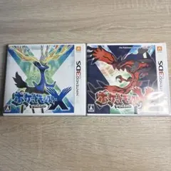 2026年最新】3ds ポケットモンスター x yの人気アイテム - メルカリ
