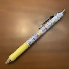 Item thumbnail for item 8788cfd1-371a-481d-9716-43a6beb32d54