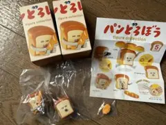 パンとろぼう フィギュアコレクション 2体セット
