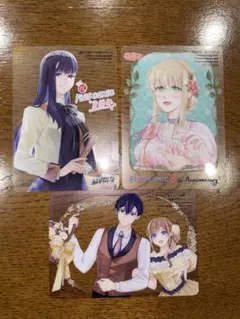 FLOS COMIC 8周年 フェア特典 クリアカード　3種 フロースコミック