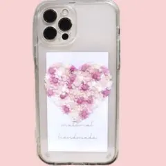 【再販×20】スマートフォンインナーシート iPhoneケース