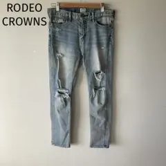 ロデオクラウンズ ダメージデニム スキニー　ストレッチ　美脚　カジュアル　定番