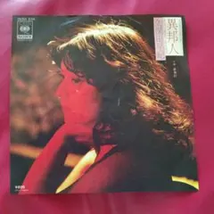 Item thumbnail for item b87335a9-7138-44b6-8ff5-28f2bd5396b6