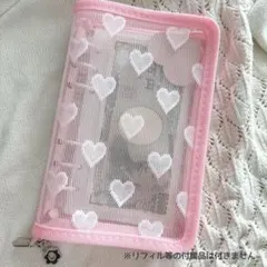 アクリルバインダー 韓国 A6 saving ピンク 貯金 書類整理 文具