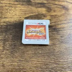 【中古】ポケットモンスター サン【ソフトのみ】
