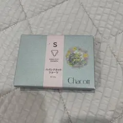 Chacott ハイレグカットショーツ S ベージュ
