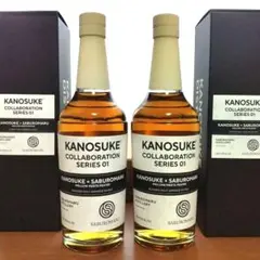 kanosuke 嘉之助 ピーテッド秩父ウィスキー祭 2026 ウイスキー 2本