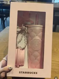 中国スターバックス　ステンレスタンブラー　ラインストーン　バレンタイン　チャーム