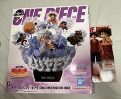 一番くじ　ワンピース　B賞（通常）・D賞　フィギュア　2体セット