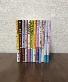 リラックマ生活 1〜12巻（全巻セット！） コンドウアキ - メルカリ