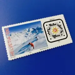 7556 外国切手 スイス 2007年 スキーと雪山の風景 シール式切手