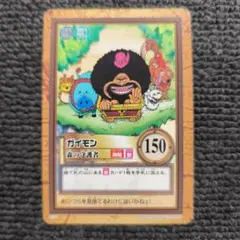 ガイモン カード ワンピース - メルカリ