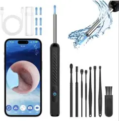 耳かき カメラ付 LEDライト 耳掃除 カメラ スマホ 子供 Type-C充電