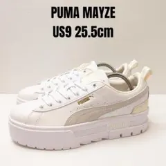 PUMA MAYZE プーマ メイズ 25.5cm 厚底スニーカー ホワイト