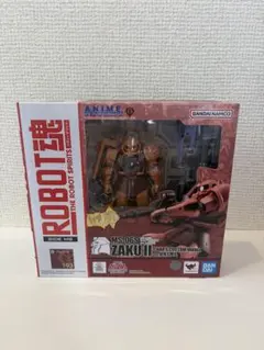 ROBOT魂 MS-06S シャア専用ザクII ver. A.N.I.M.E.