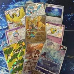 ポケモンカード まとめ売り　(ミミッキュAR その他ar.s.モンボ)のサムネイル