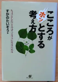 Item thumbnail for item a49b331e-2227-4ac2-895a-7907aaf8ae04