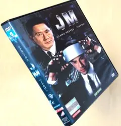 2026年最新】JM [DVD]の人気アイテム - メルカリ